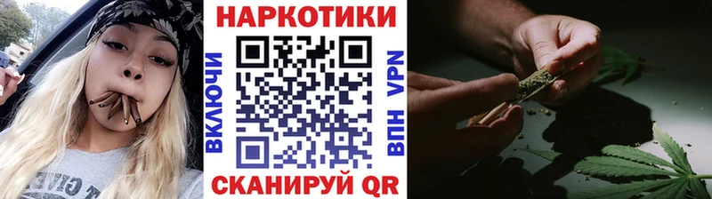 Сколько стоит Ковров АМФЕТАМИН  Cocaine  Codein  ГАШИШ  Мефедрон 