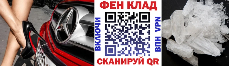 АМФЕТАМИН Розовый  Ковров 