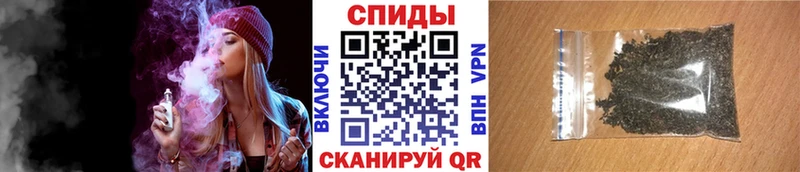 БУТИРАТ 99%  Ковров 