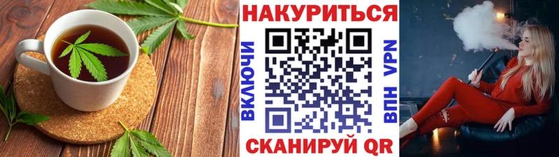 даркнет сайт  кракен как войти  Печенье с ТГК марихуана  Ковров 