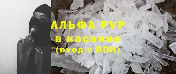 мяу мяу мука Гусиноозёрск