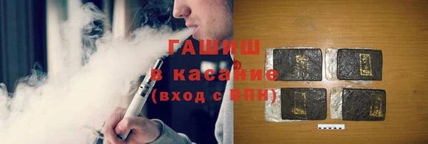 мяу мяу мука Гусиноозёрск