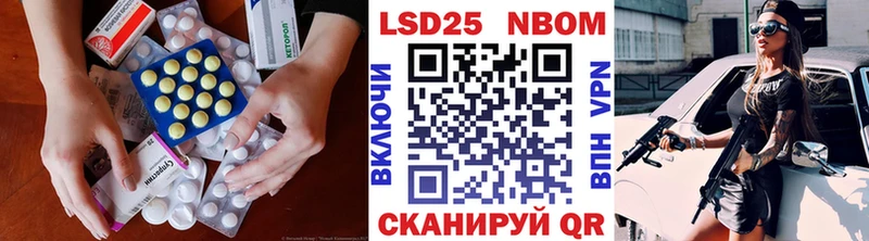 ЛСД экстази ecstasy  Ковров 