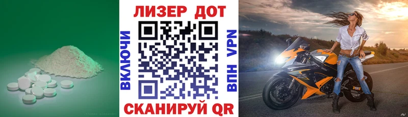 ЛСД экстази ecstasy Ковров
