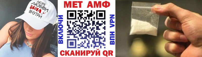 хочу наркоту  Ковров  МЕТАМФЕТАМИН мет 